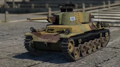 War Thunder - Стартовый набор Японии — скриншот 9