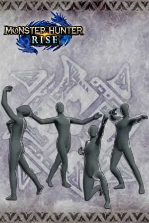 Набор жестов "Восхитительный Танец"