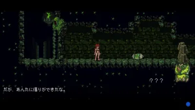 Smelter — скриншот 2