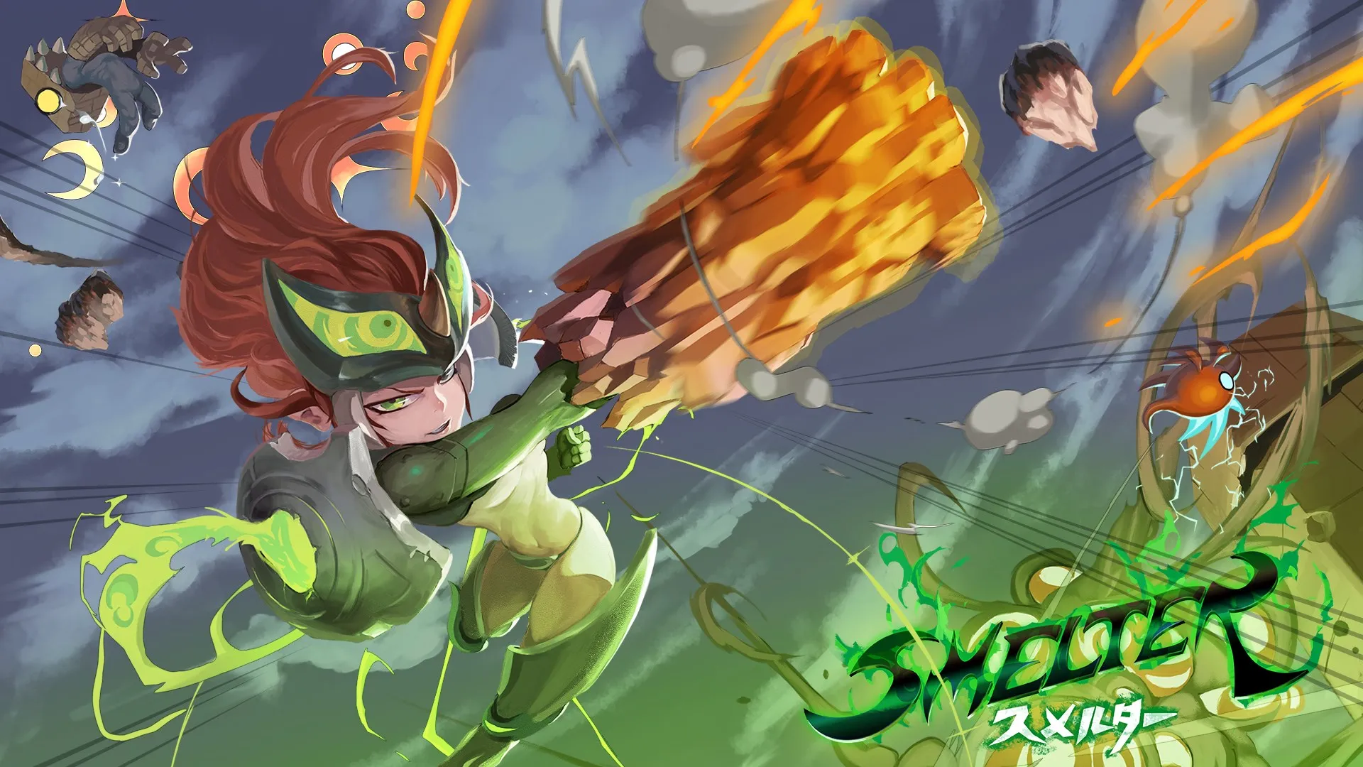 Smelter — трейлер