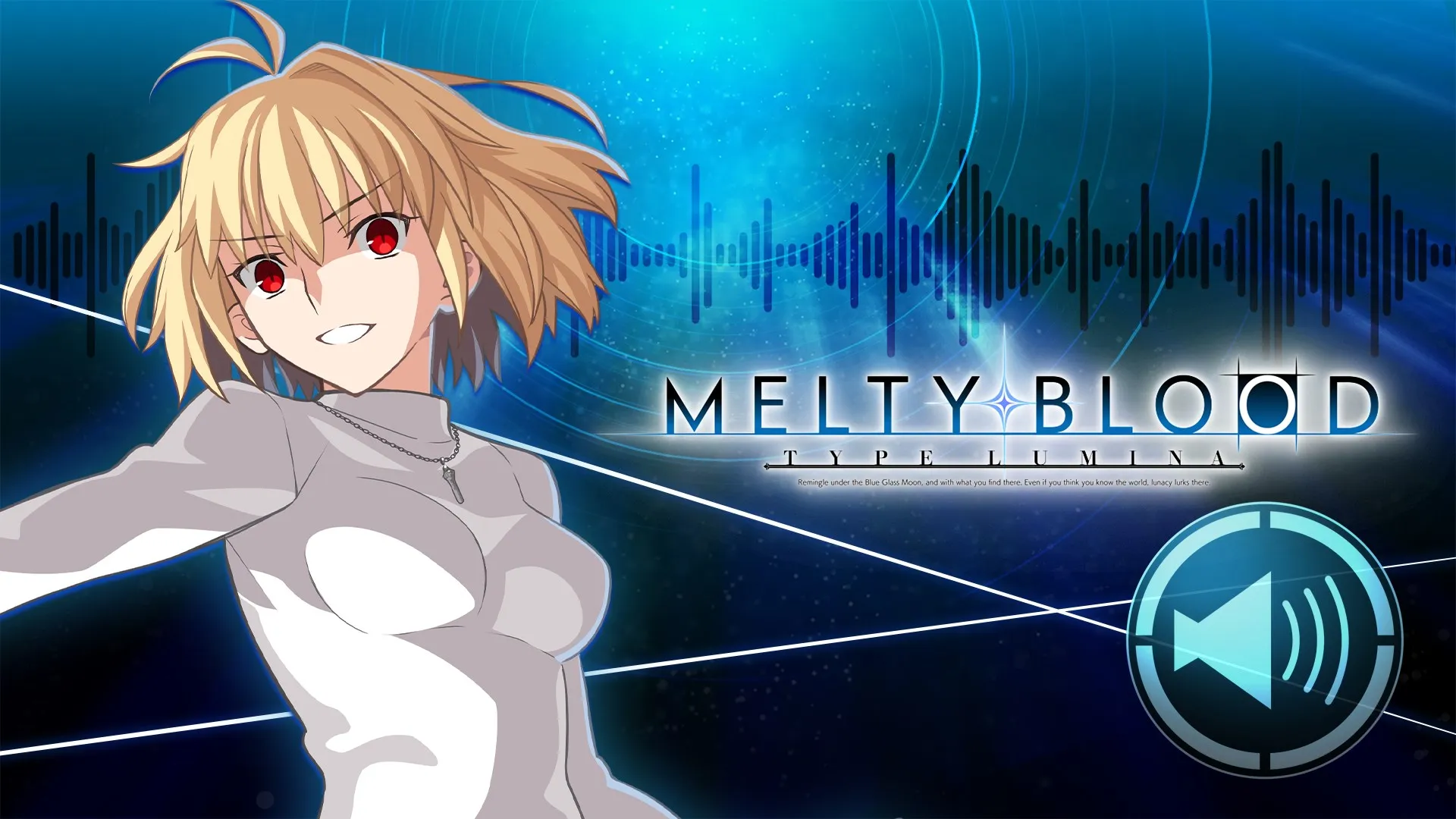 Дополнительный контент: "Голос, оглащающий раунды: Red Arcueid"