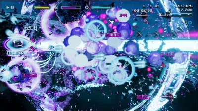 Schildmaid MX — скриншот 1