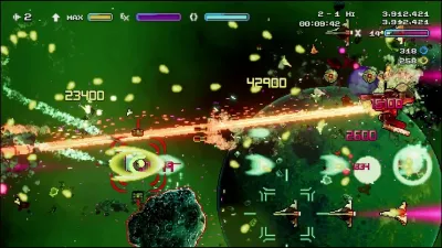 Schildmaid MX — скриншот 2