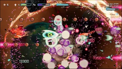 Schildmaid MX — скриншот 3