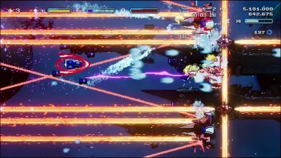 Schildmaid MX — скриншот 4