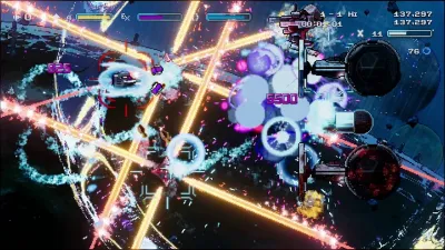 Schildmaid MX — скриншот 5