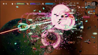 Schildmaid MX — скриншот 7