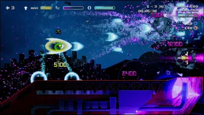 Schildmaid MX — скриншот 8