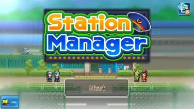 Station Manager — скриншот 5