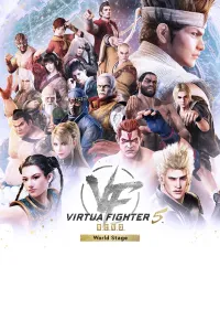 Virtua Fighter 5 R.E.V.O. World Stage