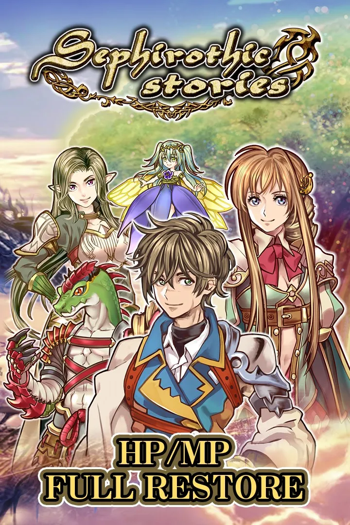 Full Restore - Sephirothic Stories