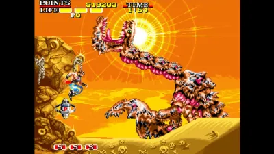 Cannon Dancer - Osman — скриншот 6