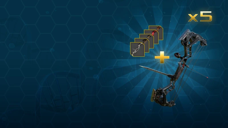 Составной лук