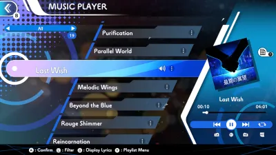 GUNVOLT RECORDS Cychronicle Song Pack 1 Lumen: "Rouge Shimmer","Parallel World","Glass Paradise","Last Wish" — скриншот 2