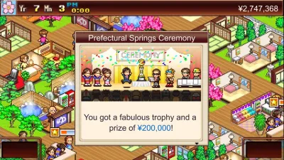 Hot Springs Story — скриншот 3