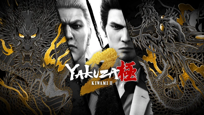 Yakuza Kiwami 2