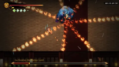 Warm Snow — скриншот 2