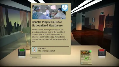 Headliner: NoviNews — скриншот 1