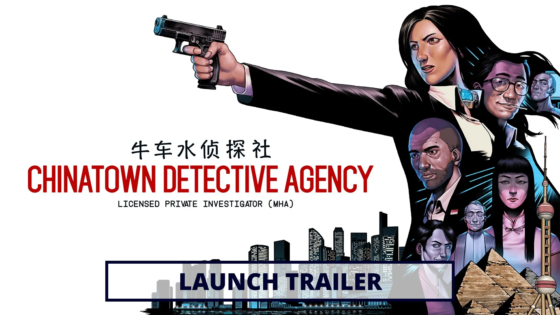 Chinatown Detective Agency — трейлер