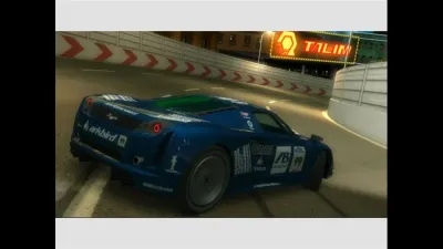 Ridge Racer 6 — скриншот 1