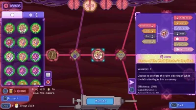 Bioweaver — скриншот 2