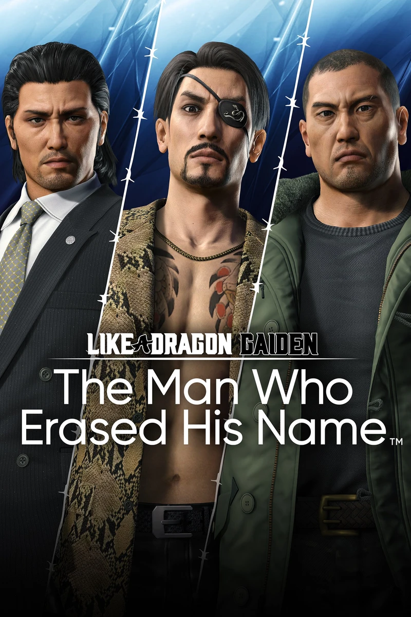 Набор легендарных бойцов