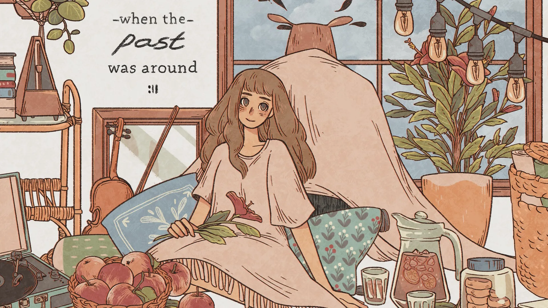 When the Past was Around — трейлер