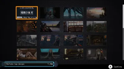 Marfusha — скриншот 9