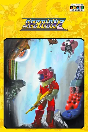 Capcom Arcade Stadium：SECTION Z