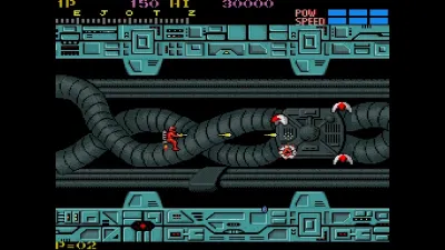 Capcom Arcade Stadium：SECTION Z — скриншот 2