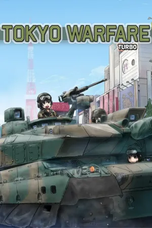Tokyo Warfare Turbo