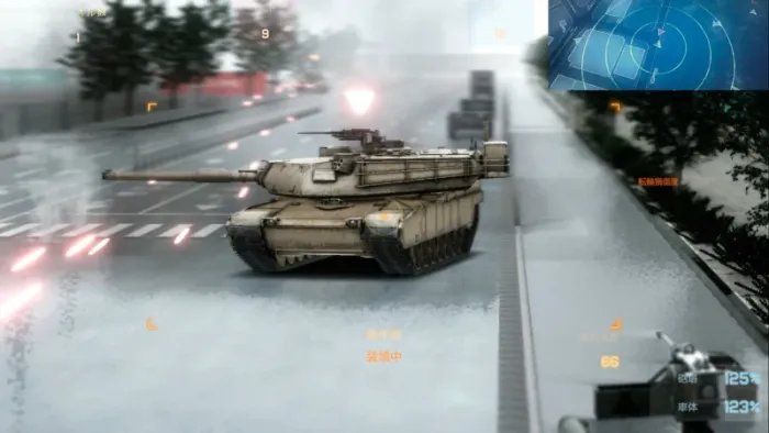 Tokyo Warfare Turbo — скриншот 4