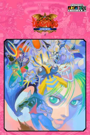 Capcom Arcade 2nd Stadium: DARKSTALKERS - The Night Warriors -