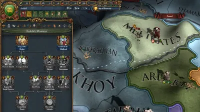 Europa Universalis IV: King of Kings Immersion Pack — скриншот 1