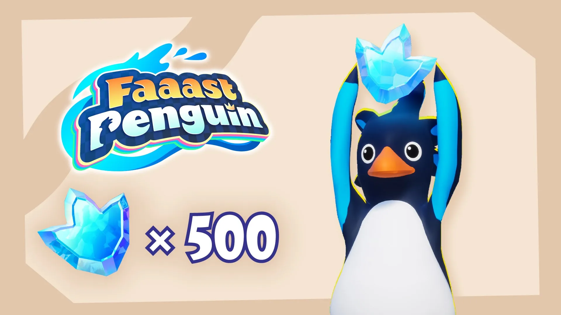 Кристаллы ×500