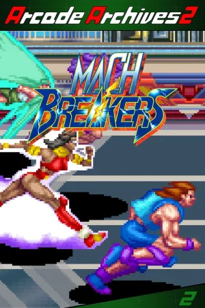 Arcade Archives 2 MACH BREAKERS