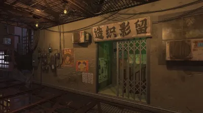 Mato Anomalies — скриншот 4