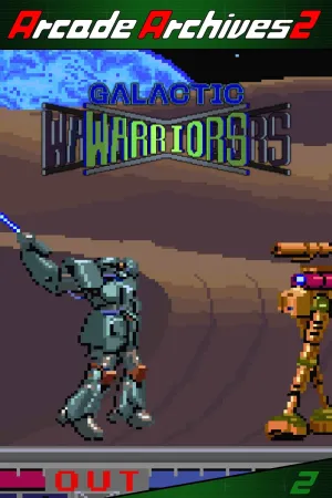 Arcade Archives 2 GALACTIC WARRIORS