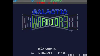 Arcade Archives 2 GALACTIC WARRIORS — скриншот 1