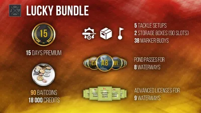 Fishing Planet: Lucky Bundle — скриншот 2