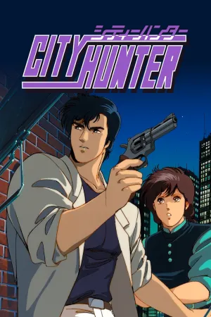 City Hunter