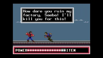 City Hunter — скриншот 10