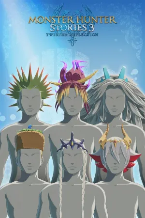 Набор вдохновленных монстрами причесок Monster Hunter Stories 3: Twisted Reflection