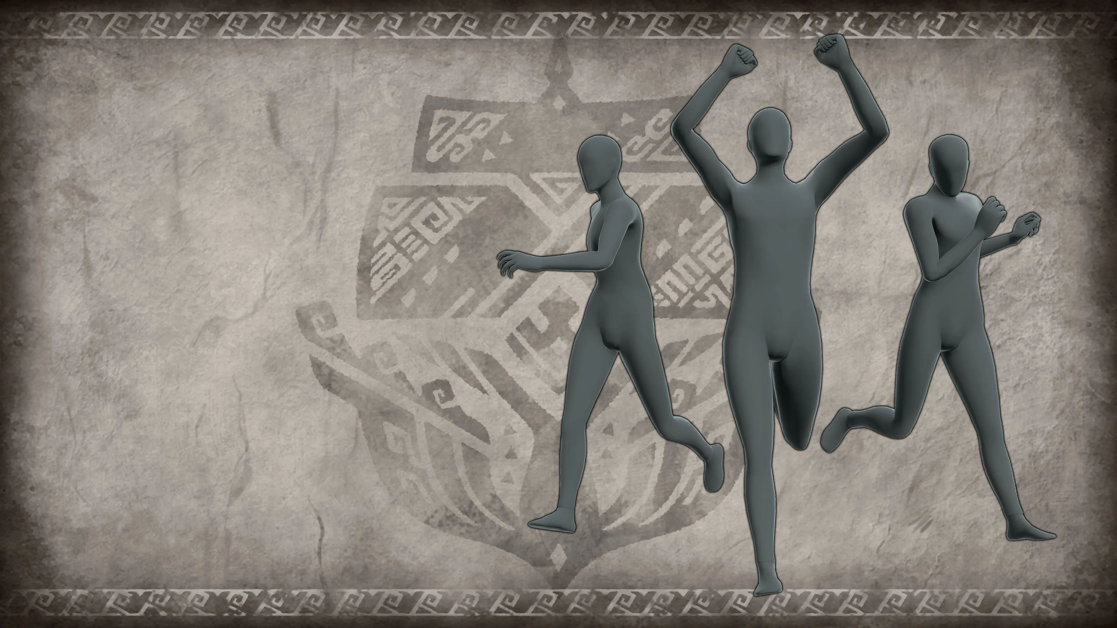 Набор поз «Погоня»