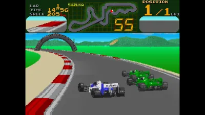 Arcade Archives 2 FINAL LAP — скриншот 3