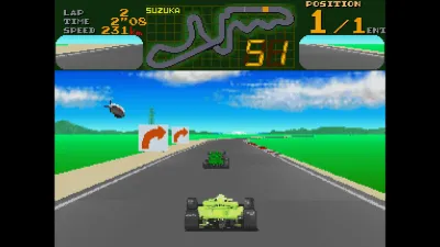 Arcade Archives 2 FINAL LAP — скриншот 5