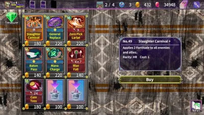 Overrogue — скриншот 3