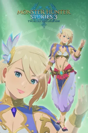 Многослойные доспехи для Элеоноры: заморская танцовщица