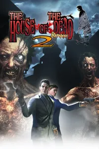 THE HOUSE OF THE DEAD 2: Remake
