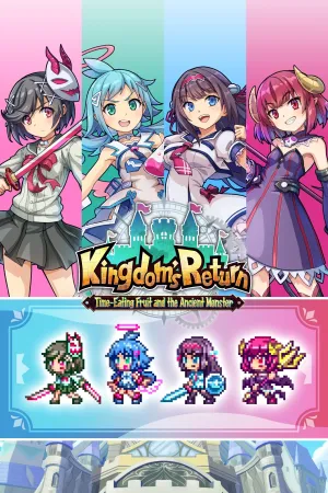 Kingdom's Return - "Gal*Gun: Double Peace" Crossover Character Skin